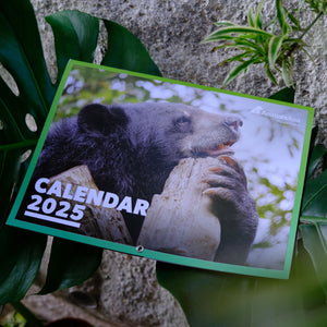 2025 Calendrier des animaux d'Asie